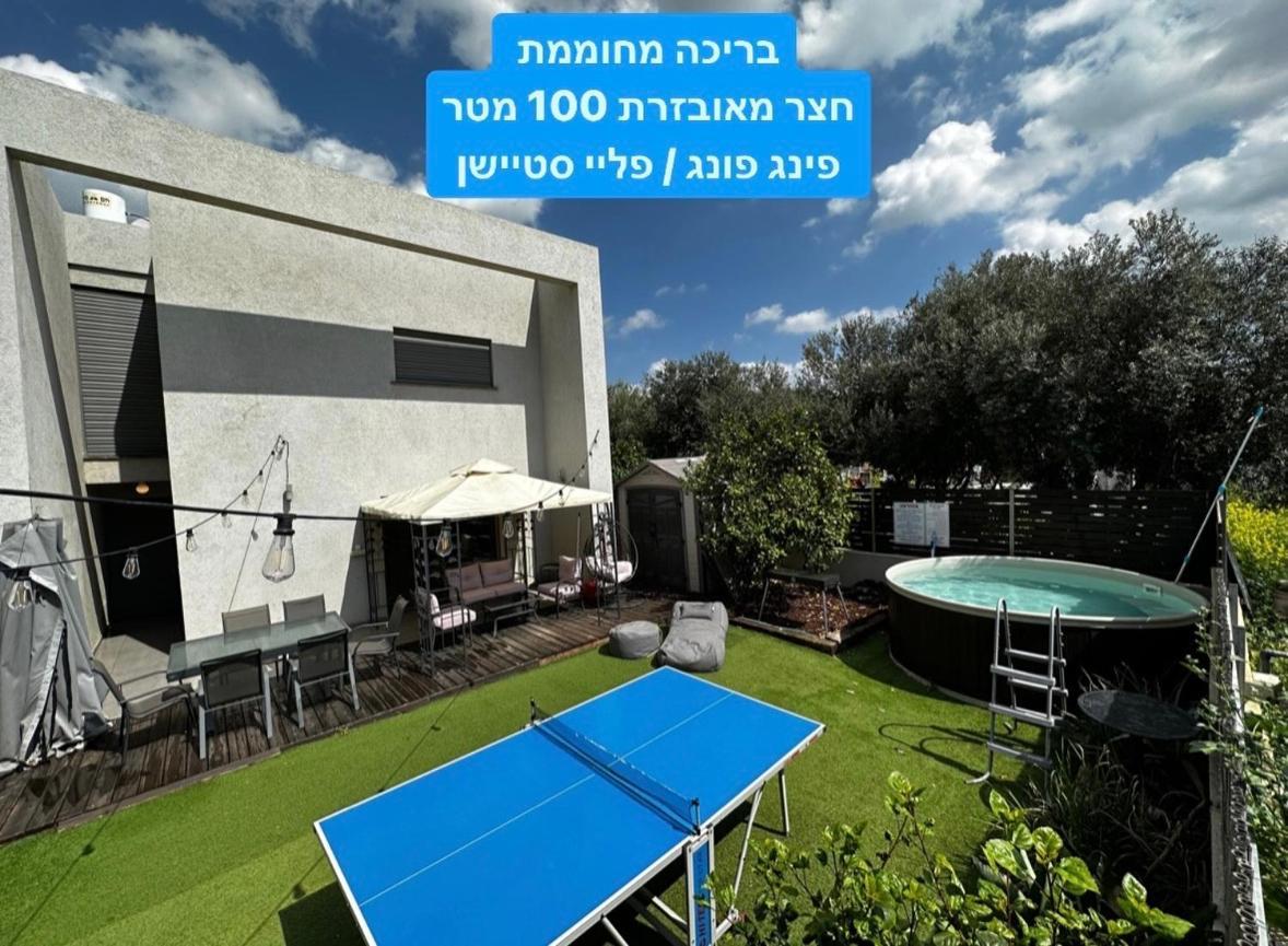 Villa סוויטת עלית בריכה מחוממת Poriyya Exterior foto